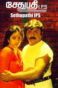 Sethupathi IPS - Poster