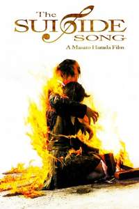 The Suicide Song - Poster