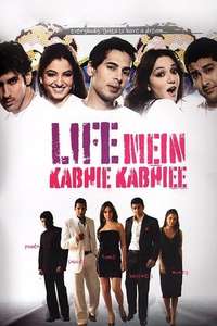 Life Mein Kabhie Kabhiee - Poster