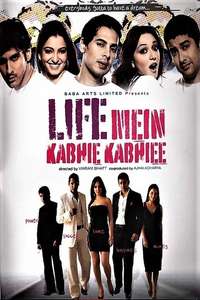 Life Mein Kabhie Kabhiee - Poster