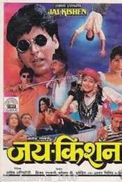 Jai Kishen