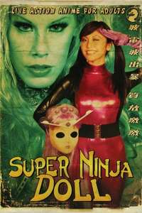 Super Ninja Doll - Poster