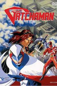 Gatchaman OVA - Poster