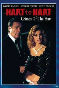 Hart to Hart: Crimes of the Hart - Poster