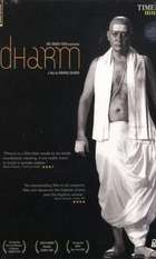 Dharm