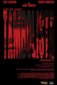 Drumbeat - Poster
