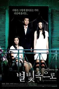 For Eternal Hearts - Poster