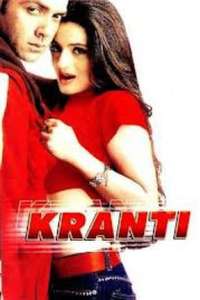 Kranti - Poster