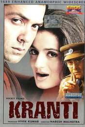 Kranti