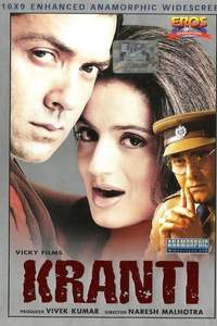 Kranti - Poster