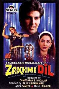 Zakhmi Dil - Poster