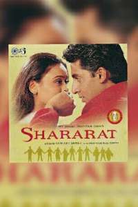 Shararat - Poster