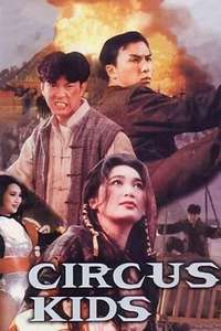 Circus Kids - Poster