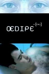 Oedipe - [N+1] - Poster