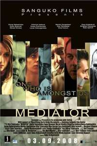 Mediator - Poster