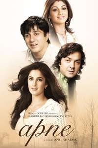 Apne - Poster