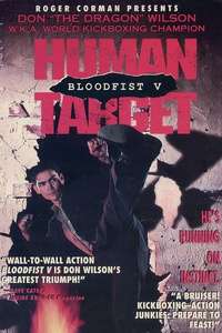 Bloodfist V: Human Target - Poster