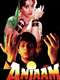 Anjaam