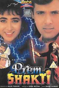 Prem Shakti - Poster