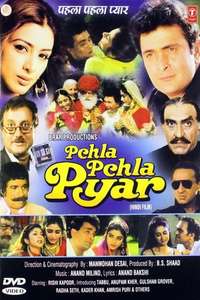 Pehla Pehla Pyar - Poster