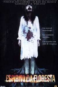 Haunted Forest - Poster