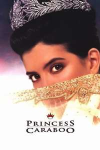 Princess Caraboo - Poster