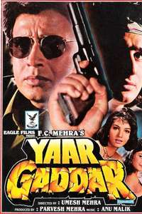 Yaar Gaddar - Poster