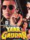 Yaar Gaddar