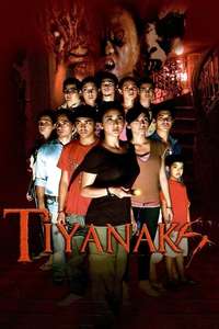 Tiyanaks - Poster