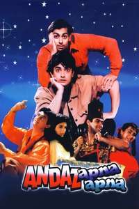 Andaz Apna Apna - Poster