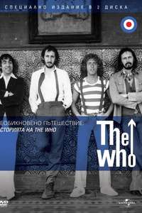 The Who: Amazing Journey - The Story of The Who - Poster