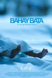 Baby Factory - Poster