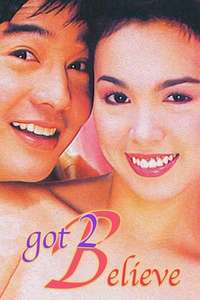 Got 2 Believe - Poster