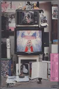 Inside Björk - Poster
