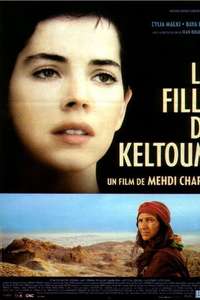 Daughter of Keltoum - Poster