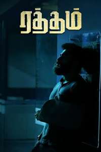 Raththam - Poster