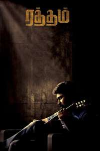 Raththam - Poster