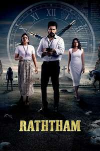Raththam - Poster