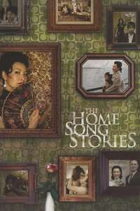 The Home Song Stories - Poster
