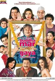 Buddha Mar Gaya