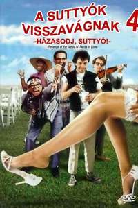 Revenge of the Nerds IV: Nerds In Love - Poster