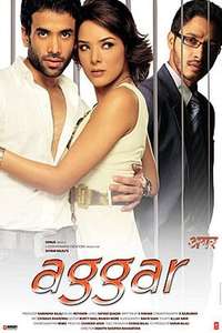 Aggar - Poster