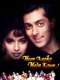 Hum Aapke Hain Koun