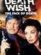 Death Wish V: The Face of Death