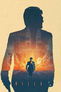 Billa - Poster