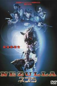 Nezulla the Rat Monster - Poster
