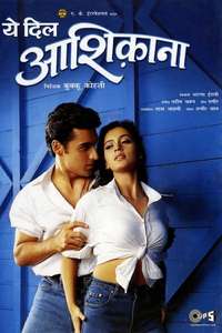 Yeh Dil Aashiqanaa - Poster