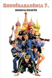 Police Academy: Mission to Moscow - Poster