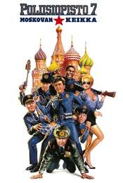 Police Academy: Mission to Moscow