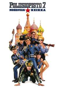 Police Academy: Mission to Moscow - Poster